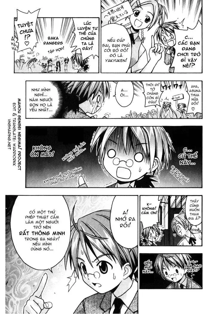 Mahou Sensei Negima! Chapter 7 - 17