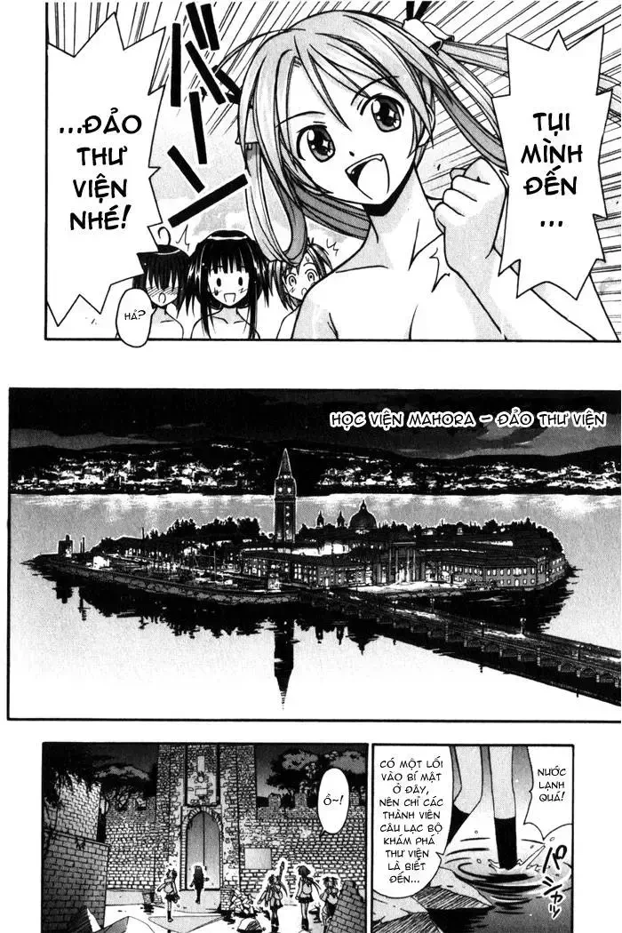 Mahou Sensei Negima! Chapter 7 - 24