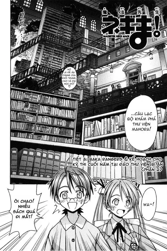 Mahou Sensei Negima! Chapter 8 - 3