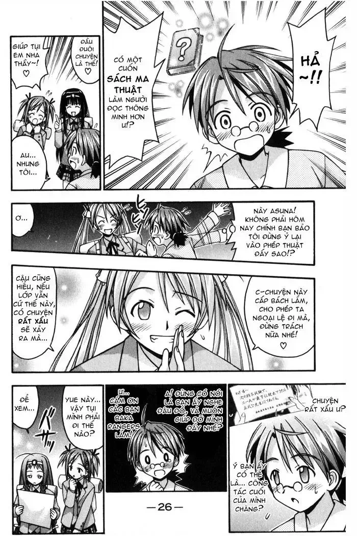 Mahou Sensei Negima! Chapter 8 - 5