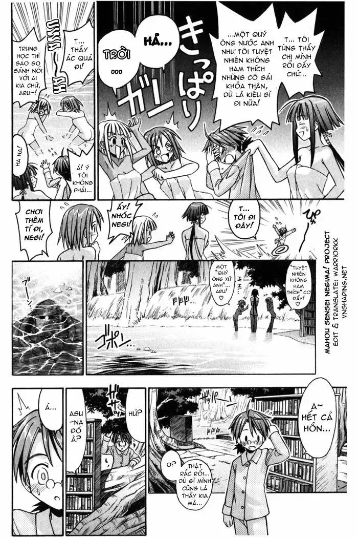 Mahou Sensei Negima! Chapter 9 - 14