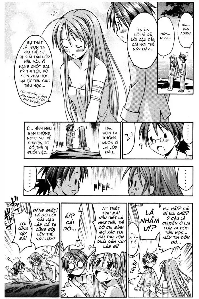 Mahou Sensei Negima! Chapter 9 - 17