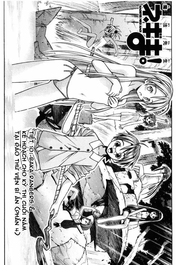 Mahou Sensei Negima! Chapter 10 - 4