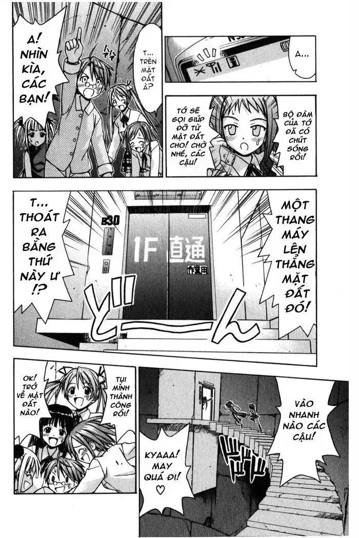 Mahou Sensei Negima! Chapter 10 - 14