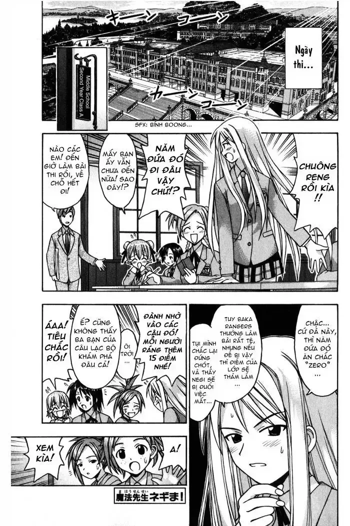 Mahou Sensei Negima! Chapter 11 - 2