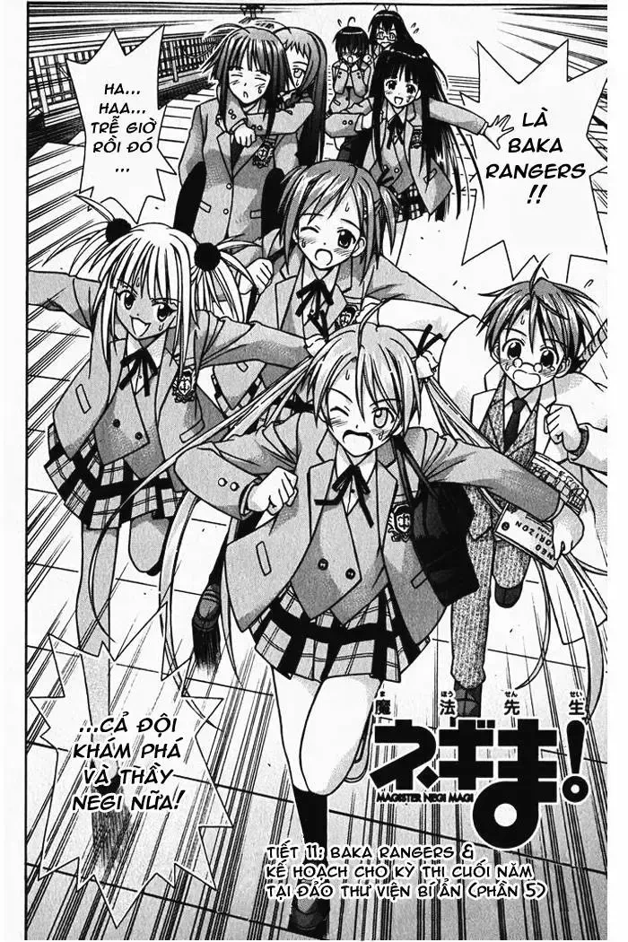 Mahou Sensei Negima! Chapter 11 - 3