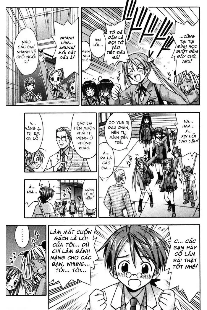 Mahou Sensei Negima! Chapter 11 - 4