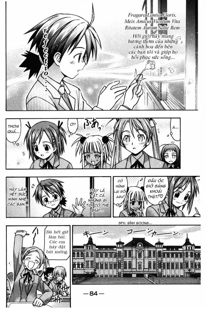 Mahou Sensei Negima! Chapter 11 - 7