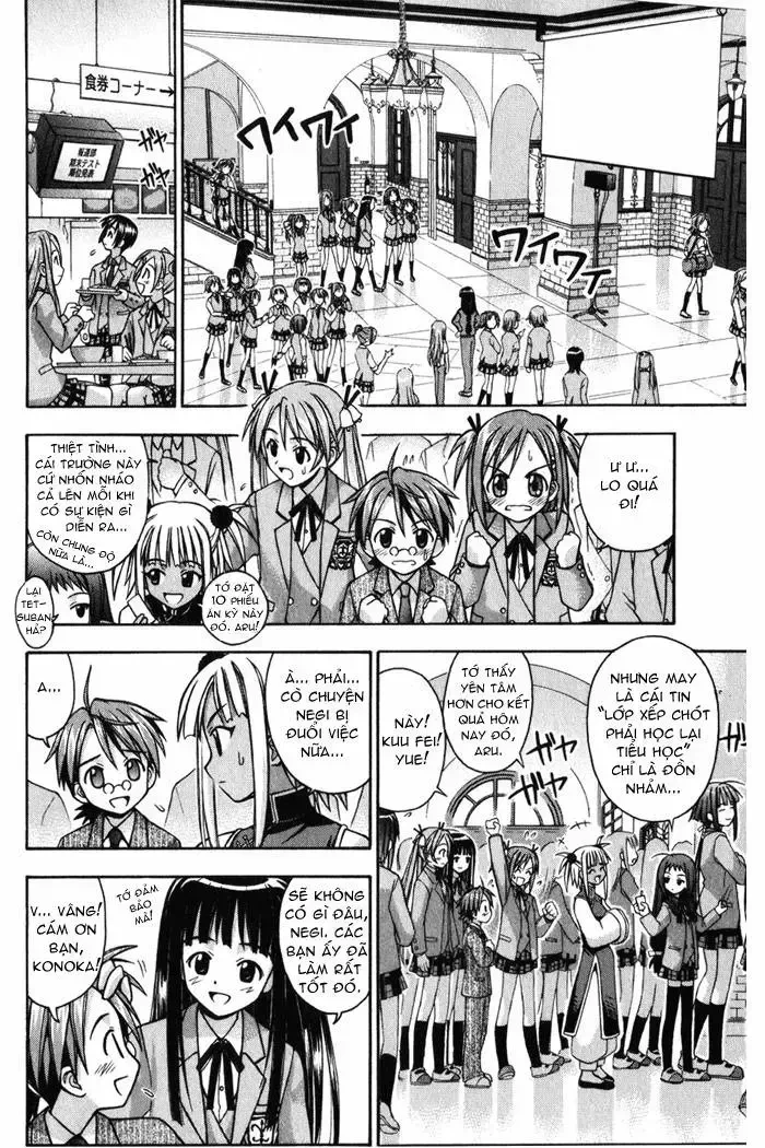 Mahou Sensei Negima! Chapter 11 - 9