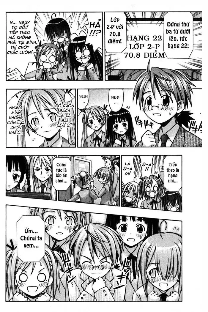 Mahou Sensei Negima! Chapter 11 - 11