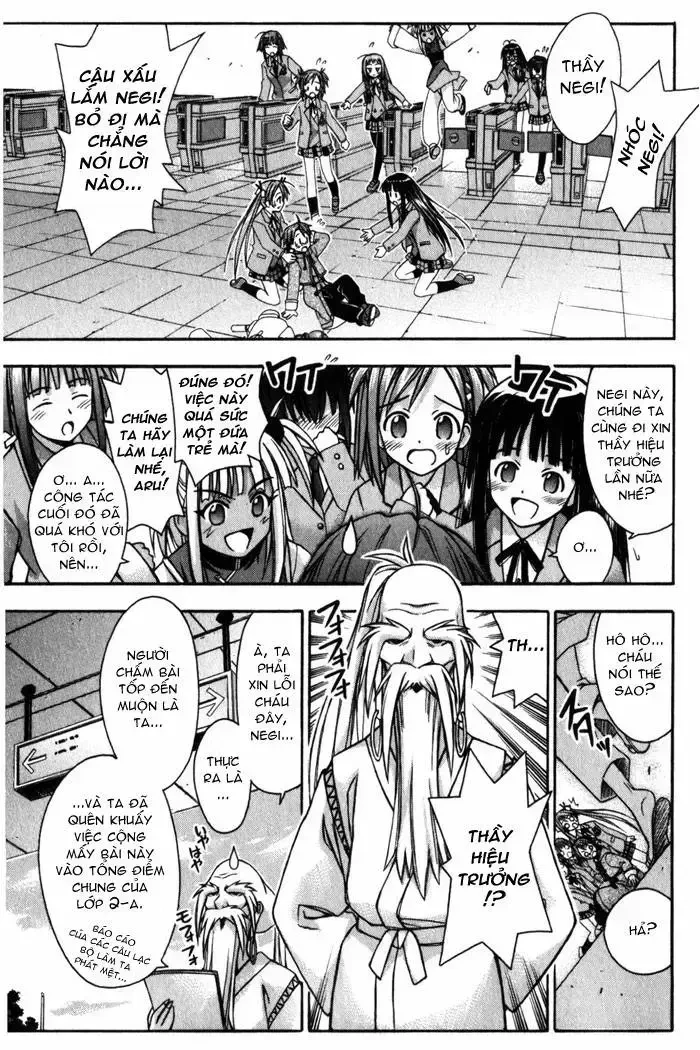 Mahou Sensei Negima! Chapter 11 - 16