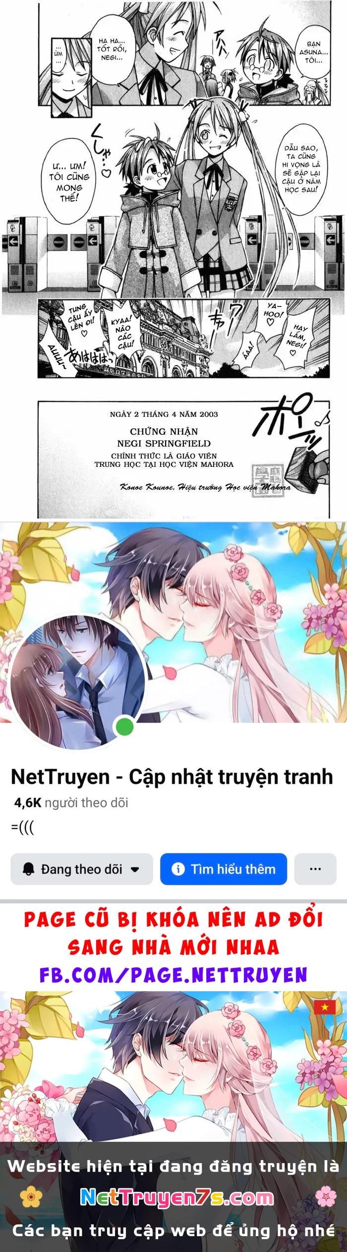 Mahou Sensei Negima! Chapter 11 - 20