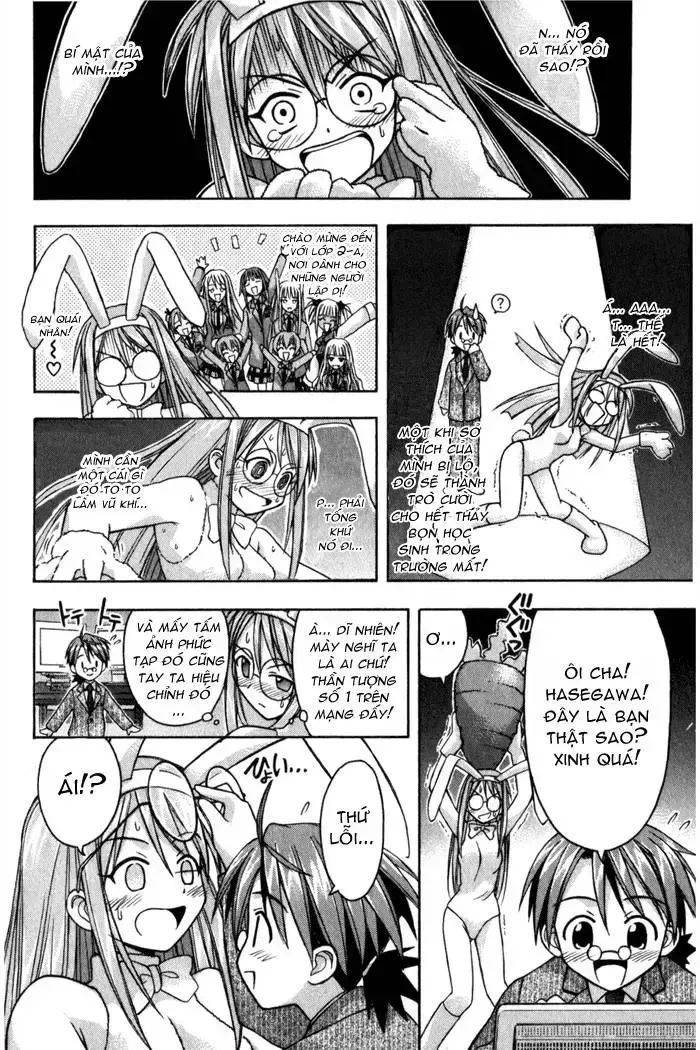 Mahou Sensei Negima! Chapter 12 - 16