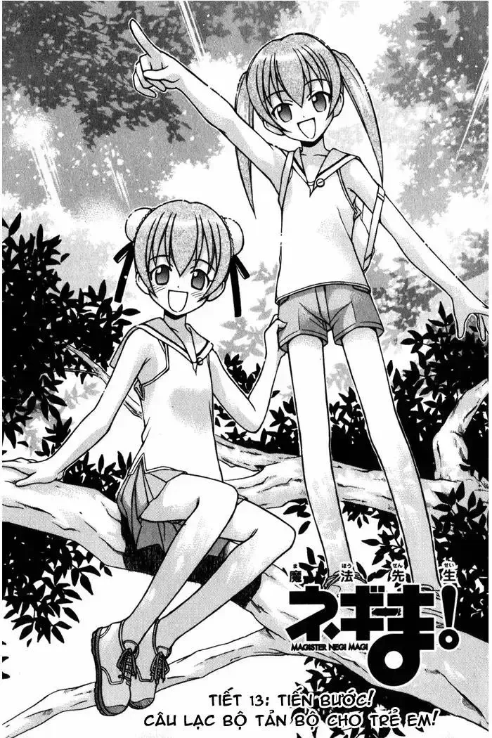 Mahou Sensei Negima! Chapter 13 - 3