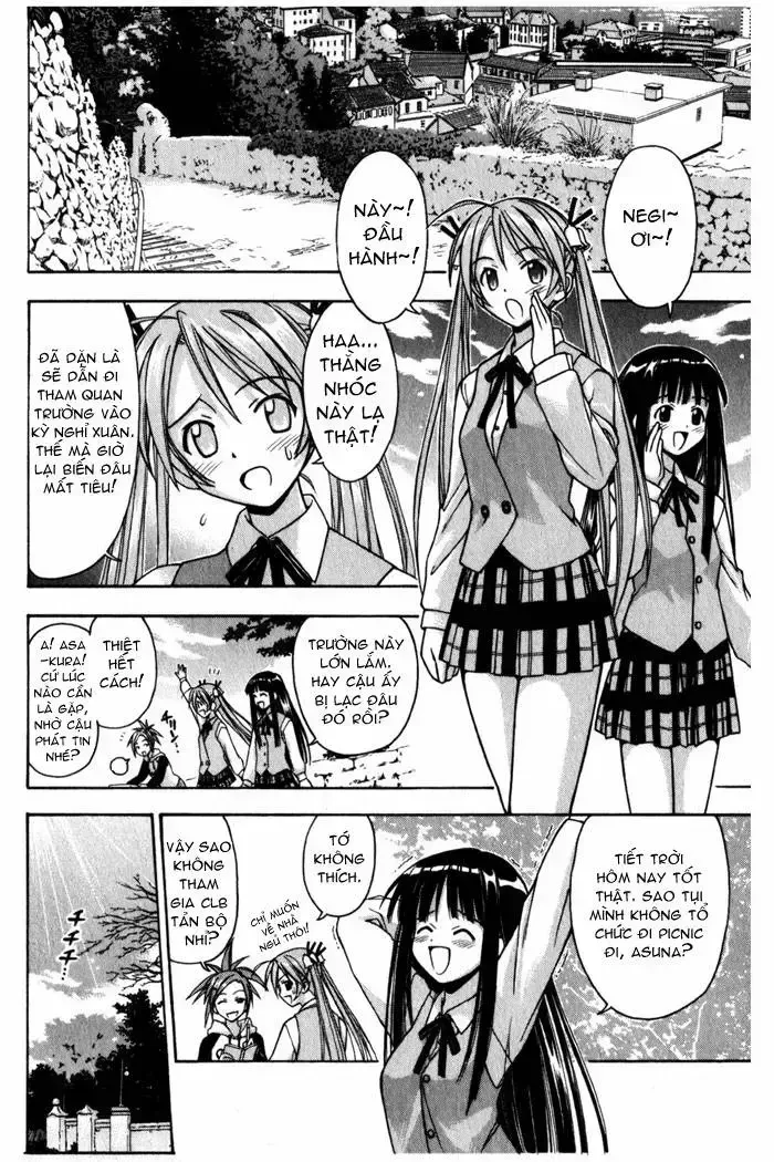 Mahou Sensei Negima! Chapter 13 - 4