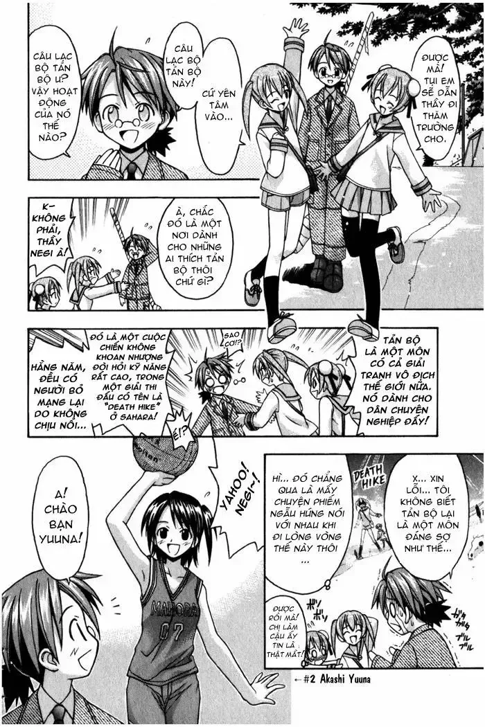 Mahou Sensei Negima! Chapter 13 - 7