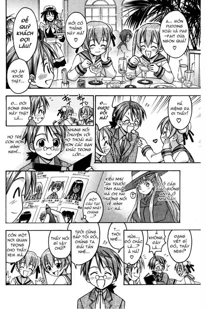Mahou Sensei Negima! Chapter 13 - 11
