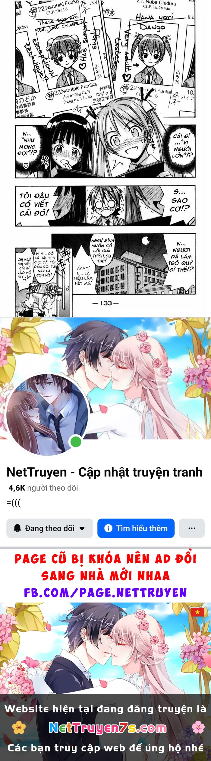 Mahou Sensei Negima! Chapter 13 - 16