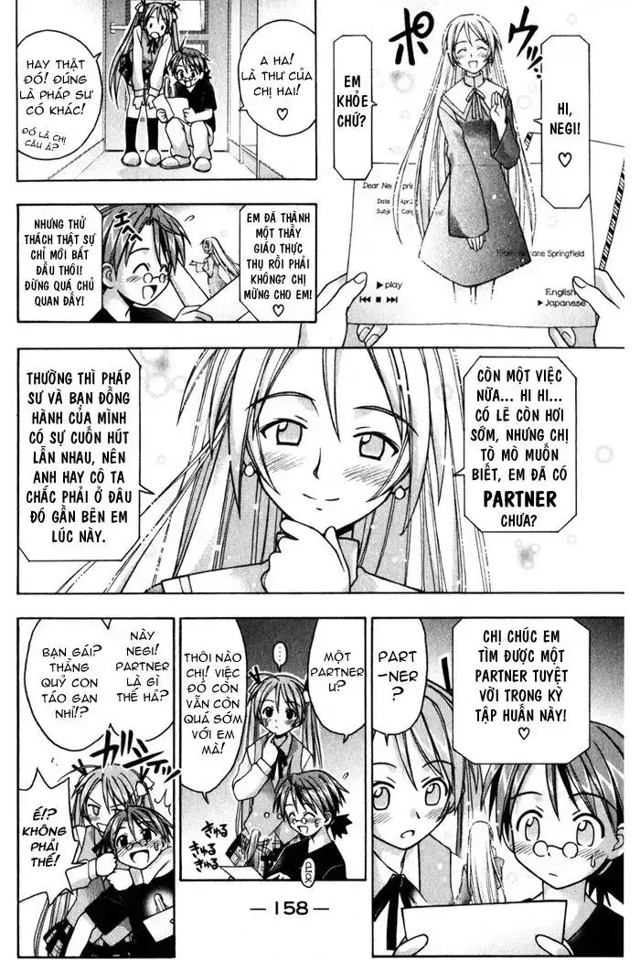 Mahou Sensei Negima! Chapter 15 - 5