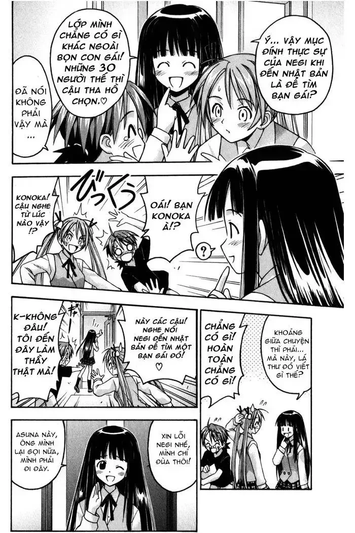 Mahou Sensei Negima! Chapter 15 - 7