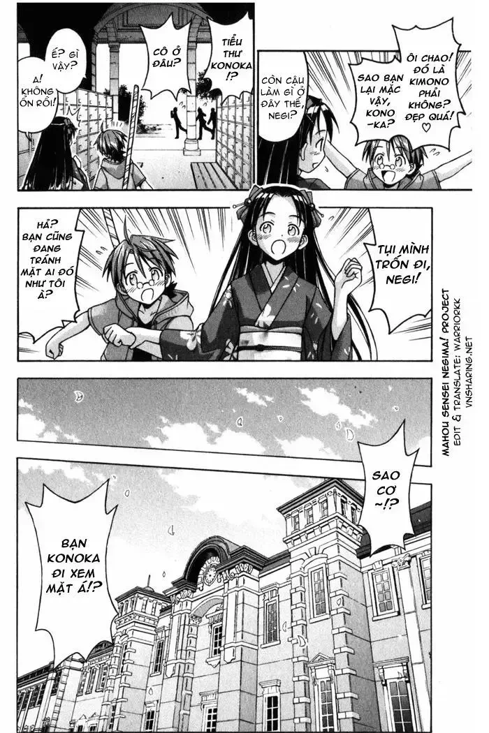 Mahou Sensei Negima! Chapter 15 - 13