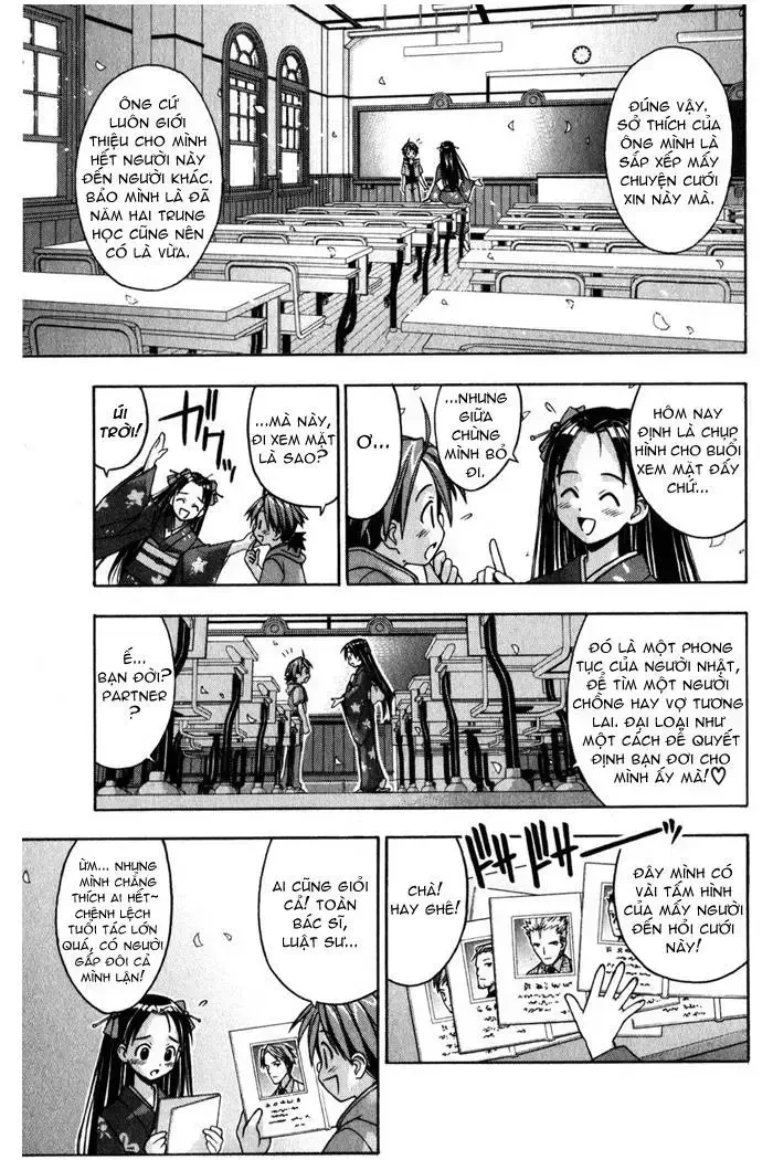 Mahou Sensei Negima! Chapter 15 - 14