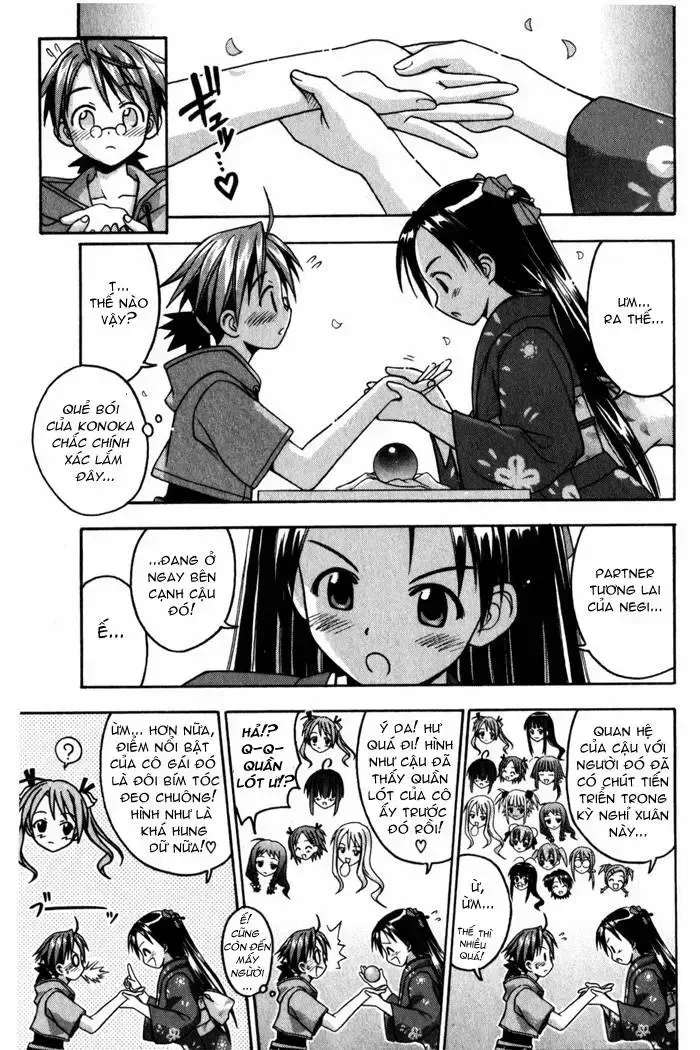 Mahou Sensei Negima! Chapter 15 - 16