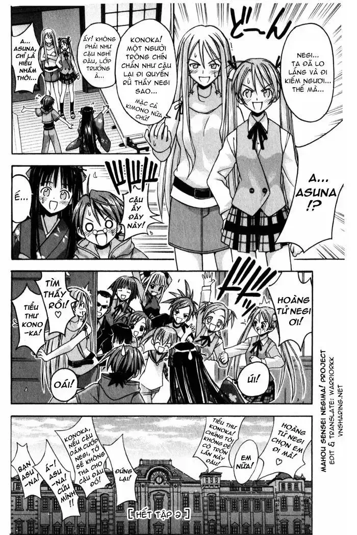 Mahou Sensei Negima! Chapter 15 - 19