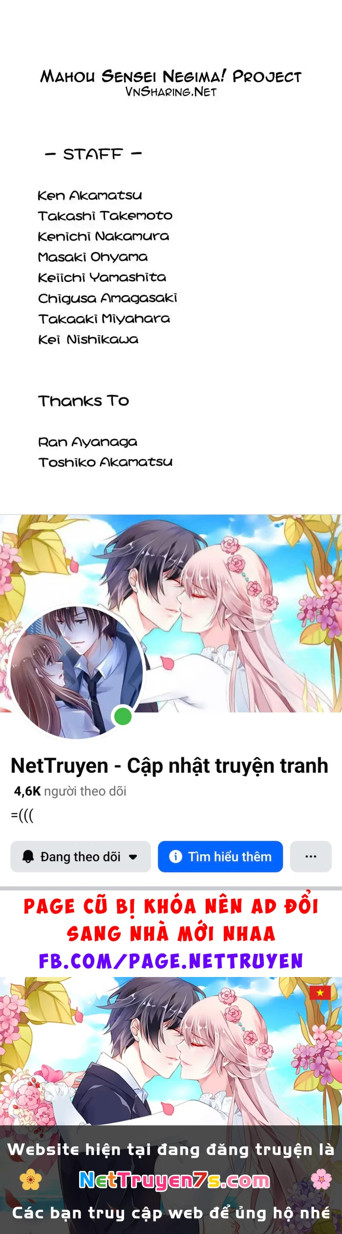 Mahou Sensei Negima! Chapter 15 - 20