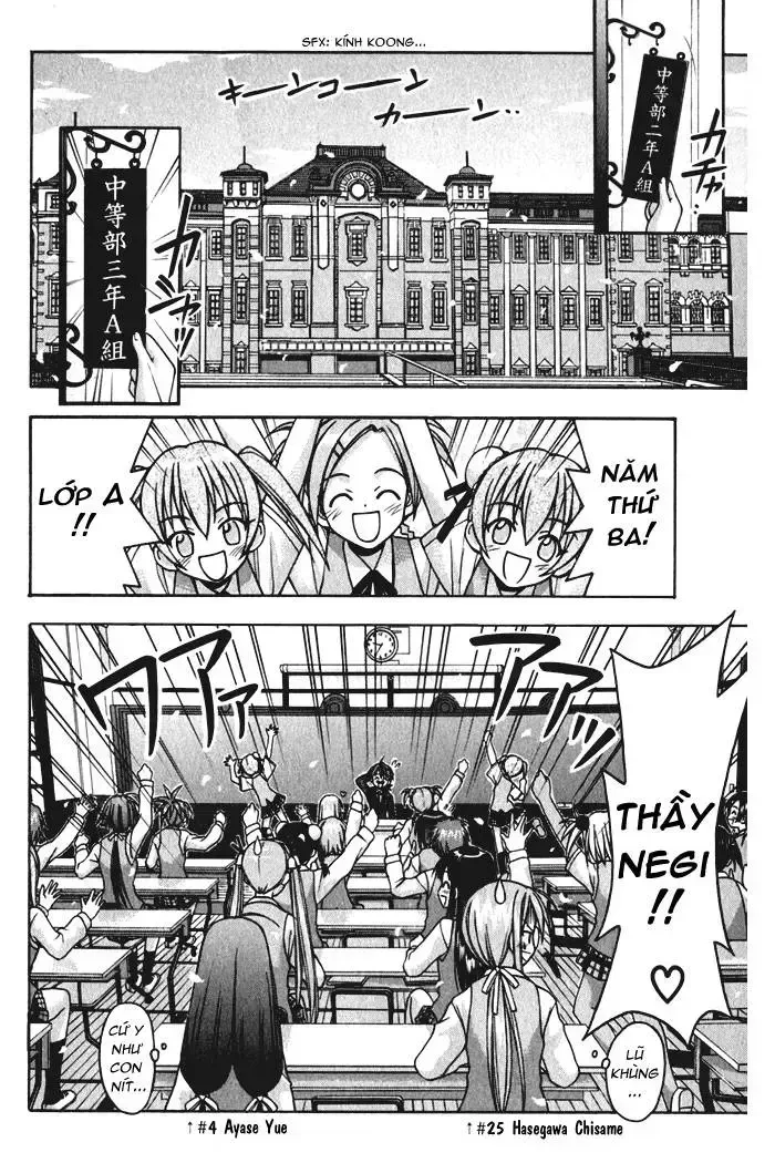 Mahou Sensei Negima! Chapter 16 - 11