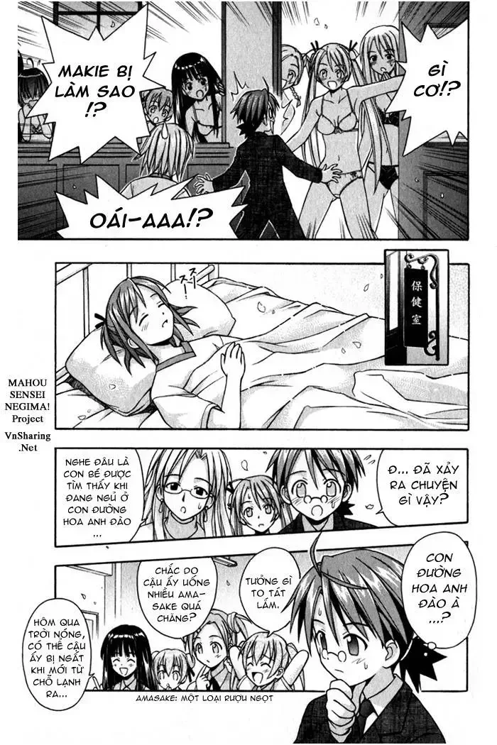 Mahou Sensei Negima! Chapter 16 - 18