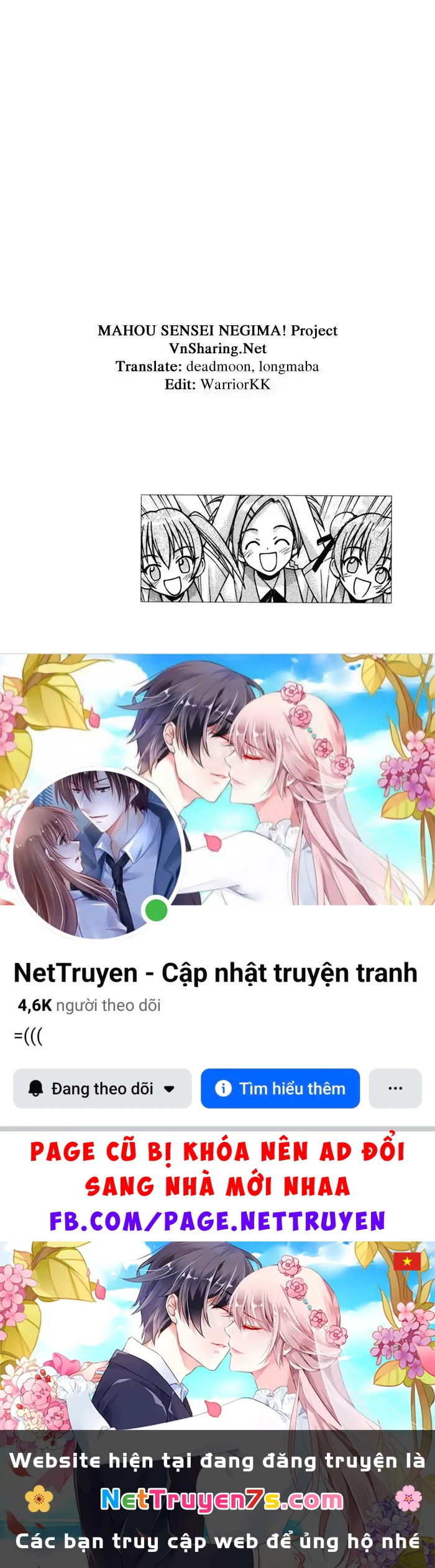 Mahou Sensei Negima! Chapter 16 - 25