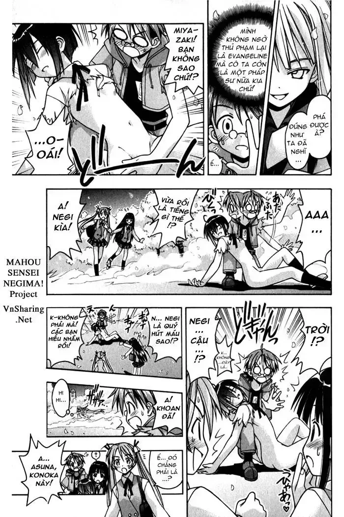 Mahou Sensei Negima! Chapter 17 - 4