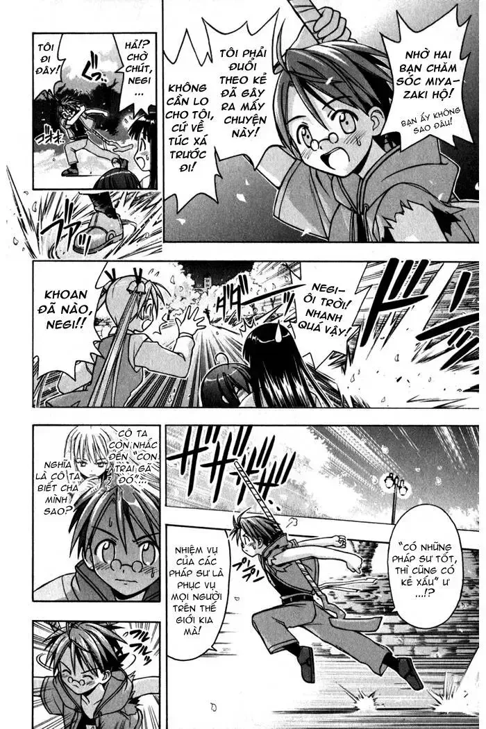 Mahou Sensei Negima! Chapter 17 - 5