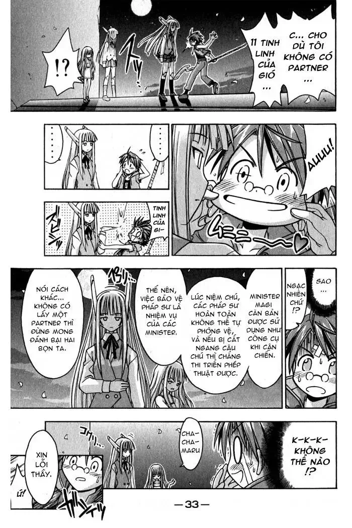 Mahou Sensei Negima! Chapter 17 - 12