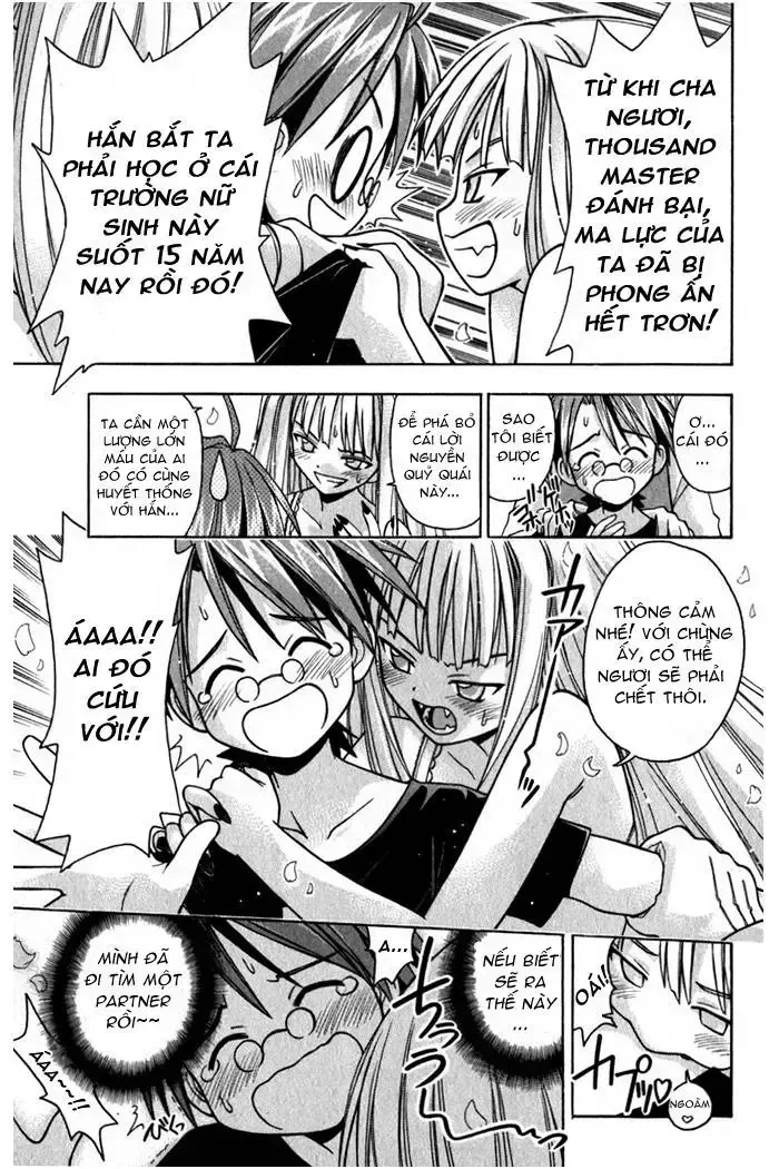 Mahou Sensei Negima! Chapter 17 - 14