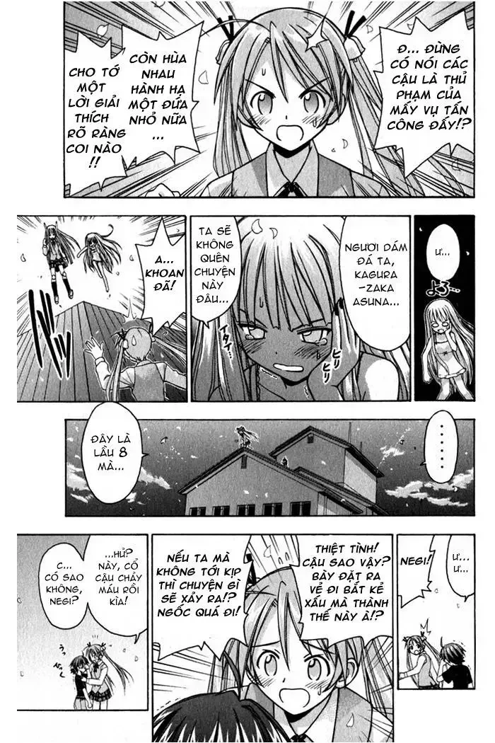 Mahou Sensei Negima! Chapter 17 - 16