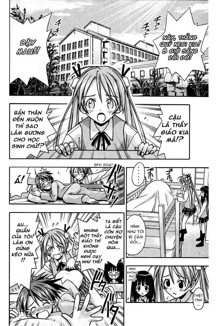 Mahou Sensei Negima! Chapter 18 - 3