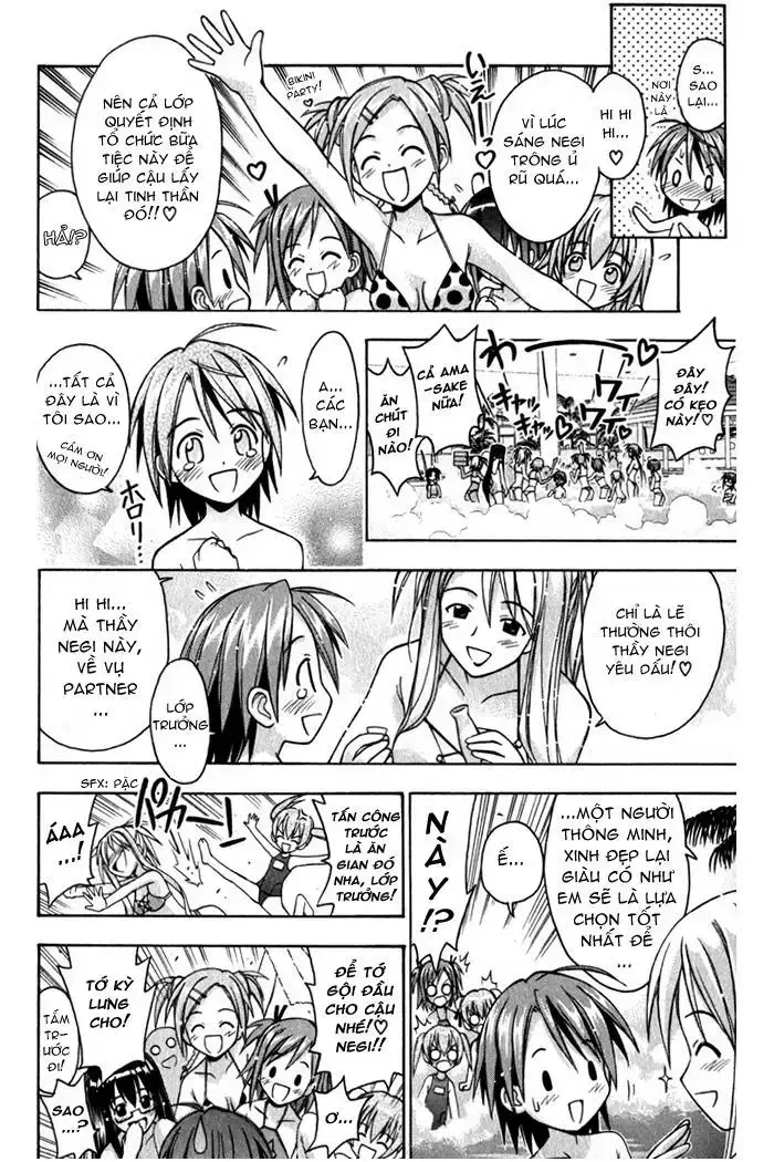 Mahou Sensei Negima! Chapter 18 - 13