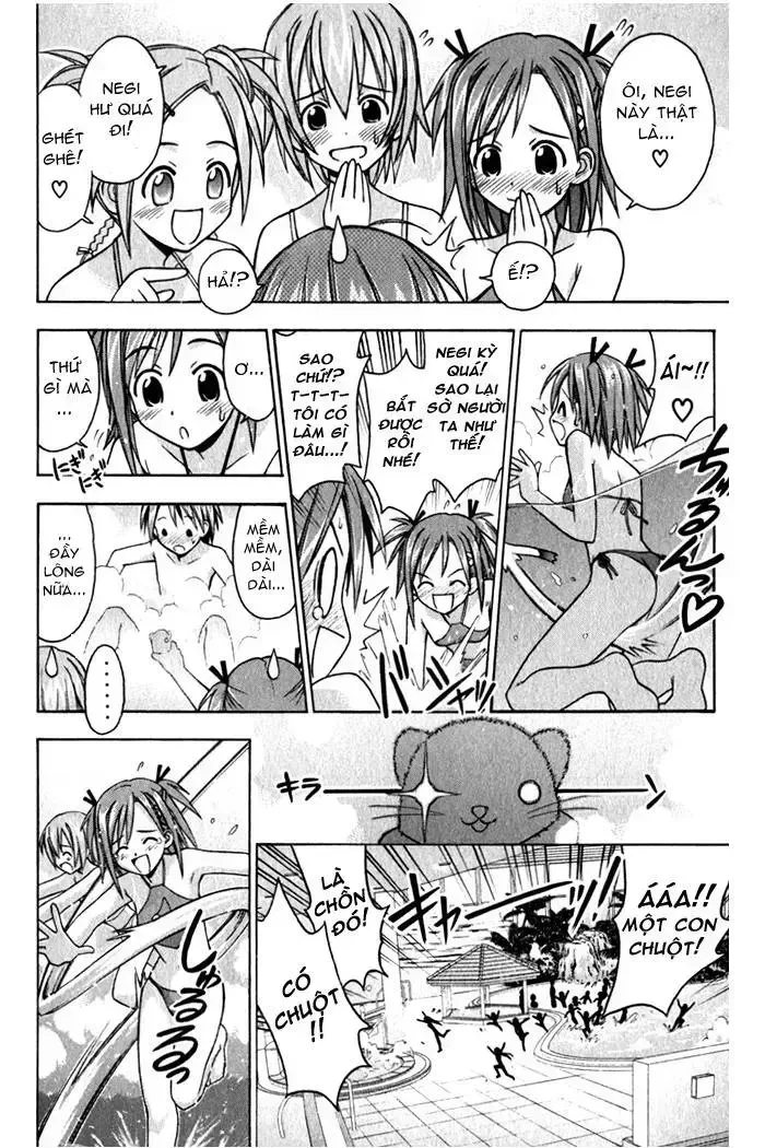 Mahou Sensei Negima! Chapter 18 - 17