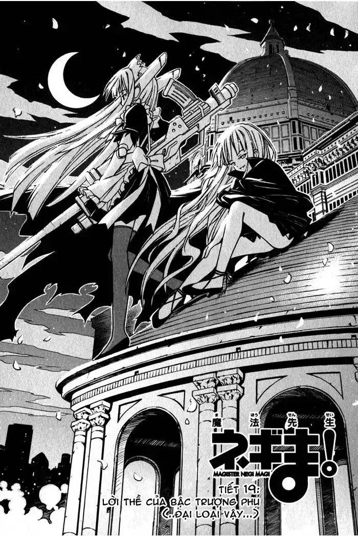 Mahou Sensei Negima! Chapter 19 - 3