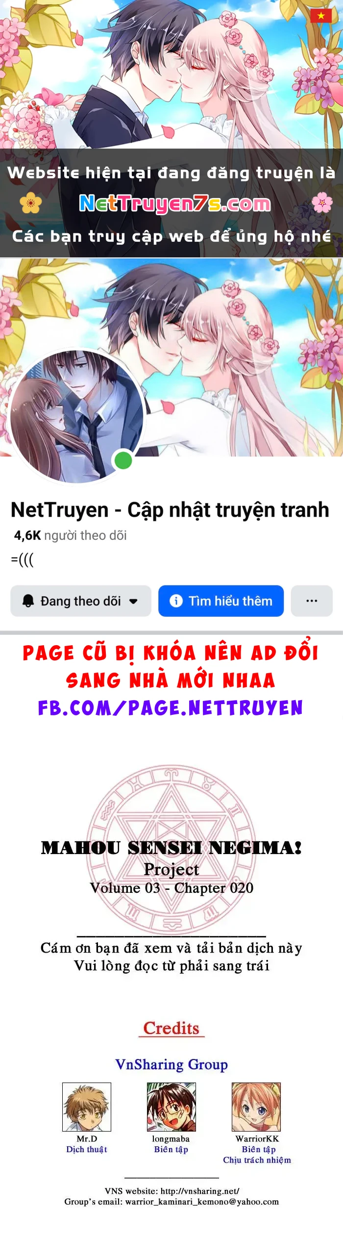 Mahou Sensei Negima! Chapter 20 - 1