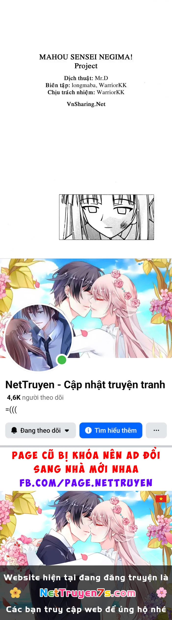 Mahou Sensei Negima! Chapter 20 - 21