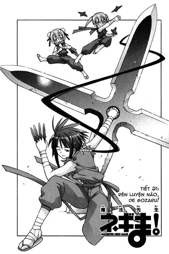 Mahou Sensei Negima! Chapter 21 - 2
