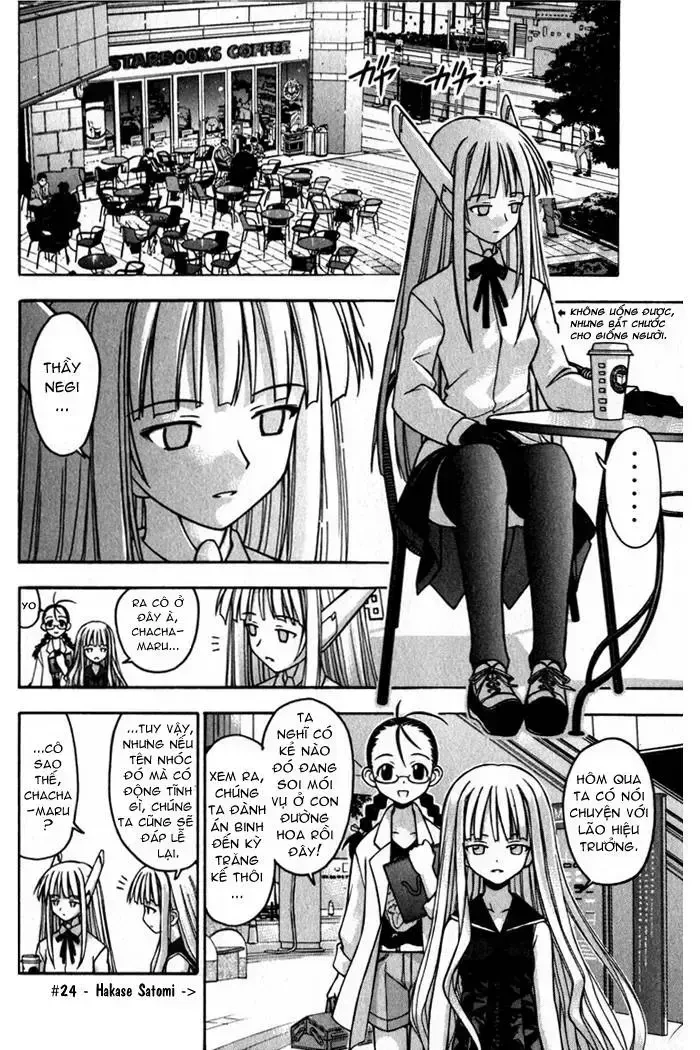 Mahou Sensei Negima! Chapter 21 - 3