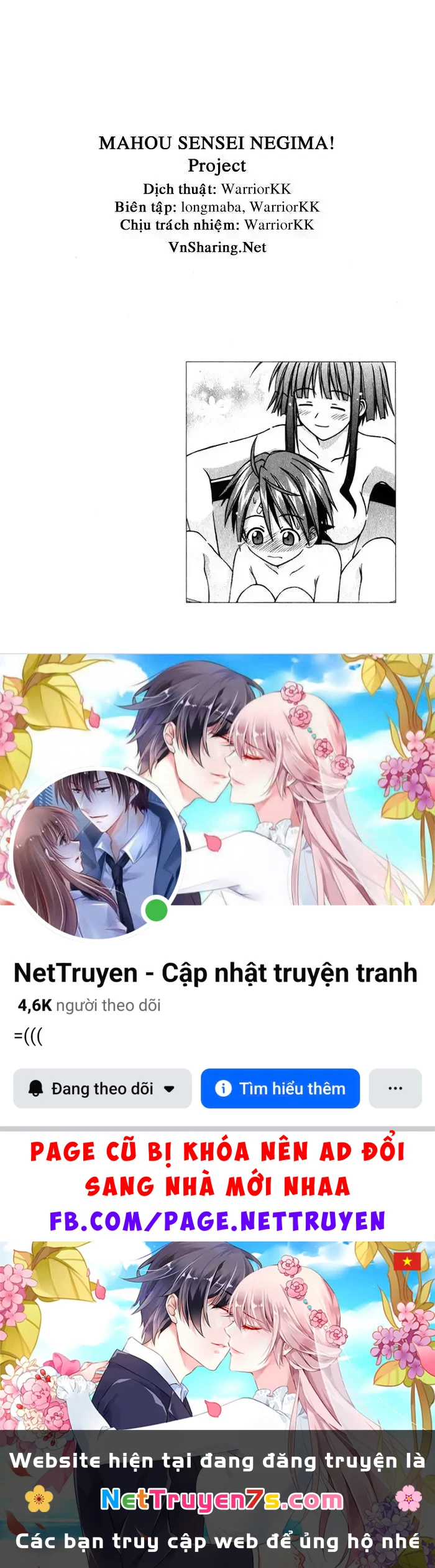 Mahou Sensei Negima! Chapter 21 - 21