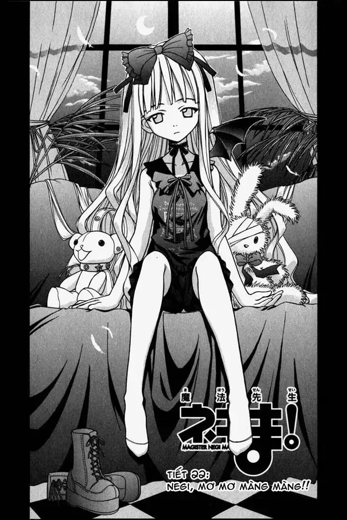 Mahou Sensei Negima! Chapter 22 - 2