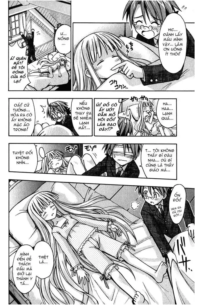 Mahou Sensei Negima! Chapter 22 - 11