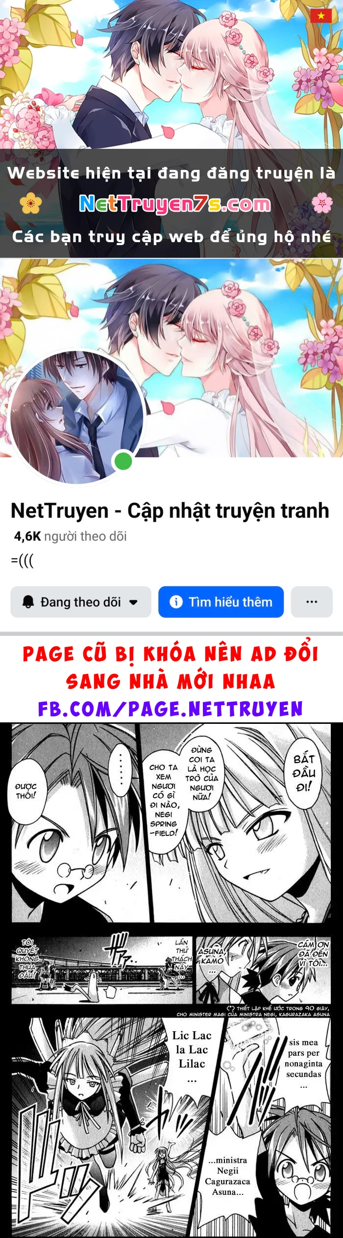 Mahou Sensei Negima! Chapter 25 - 1