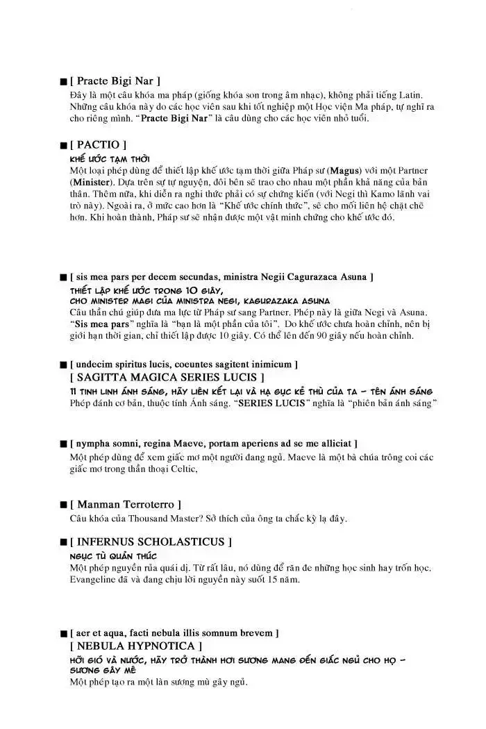 Mahou Sensei Negima! Chapter 25 - 16